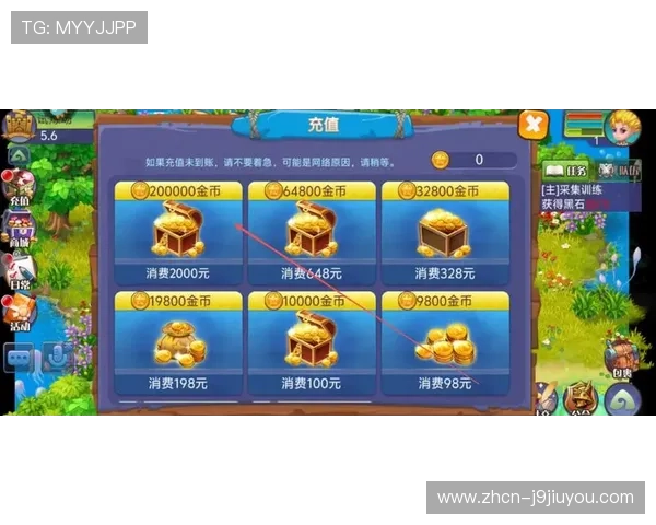 九游下载app最新版提供丰富的游戏礼包和每日福利,助你轻松升级成为游戏高手