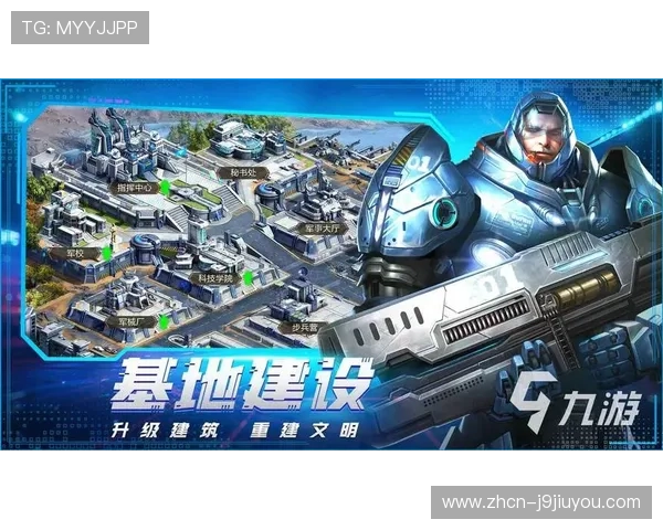 九游体育官网登录入口安全保障措施,保障玩家账号信息安全与游戏体验顺畅
